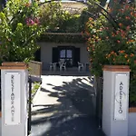 Aderezo Restaurante بيت ضيافة 3*